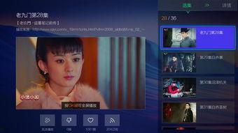 最新免费电视在线观看,盘点最新免费电视在线观看平台